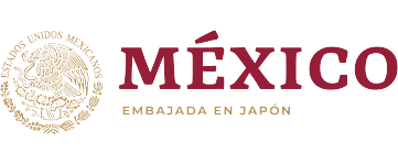 駐日メキシコ大使館 (Embajada de México en Japón - Embassy of México in Japan)