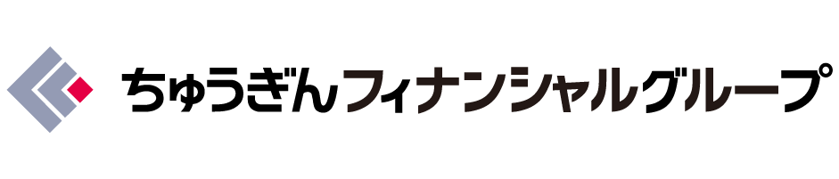 ちゅうぎんフィナンシャルグループ