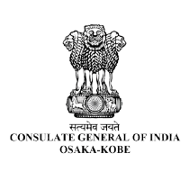 Consulate general of India Osaka - Kobe